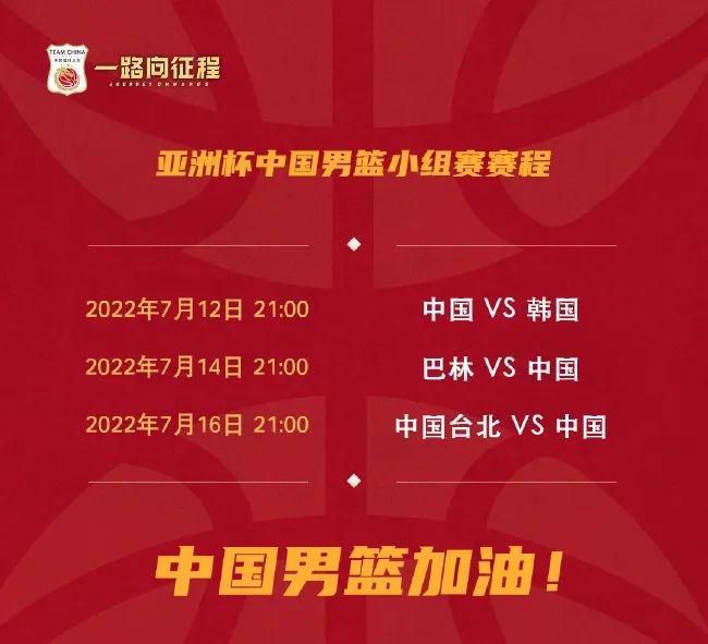 诠释全新;超燃姜子牙拳力出击拳台英雄两相惜铁汉柔情动人心拳王奎迪蜷川实花执导的《人间失格：太宰治和三个女人们》根据作家太宰治的真实生活改编，故事讲述太宰治创作《人间失格》的过程，同时涉及太宰治和深爱他的三个女人